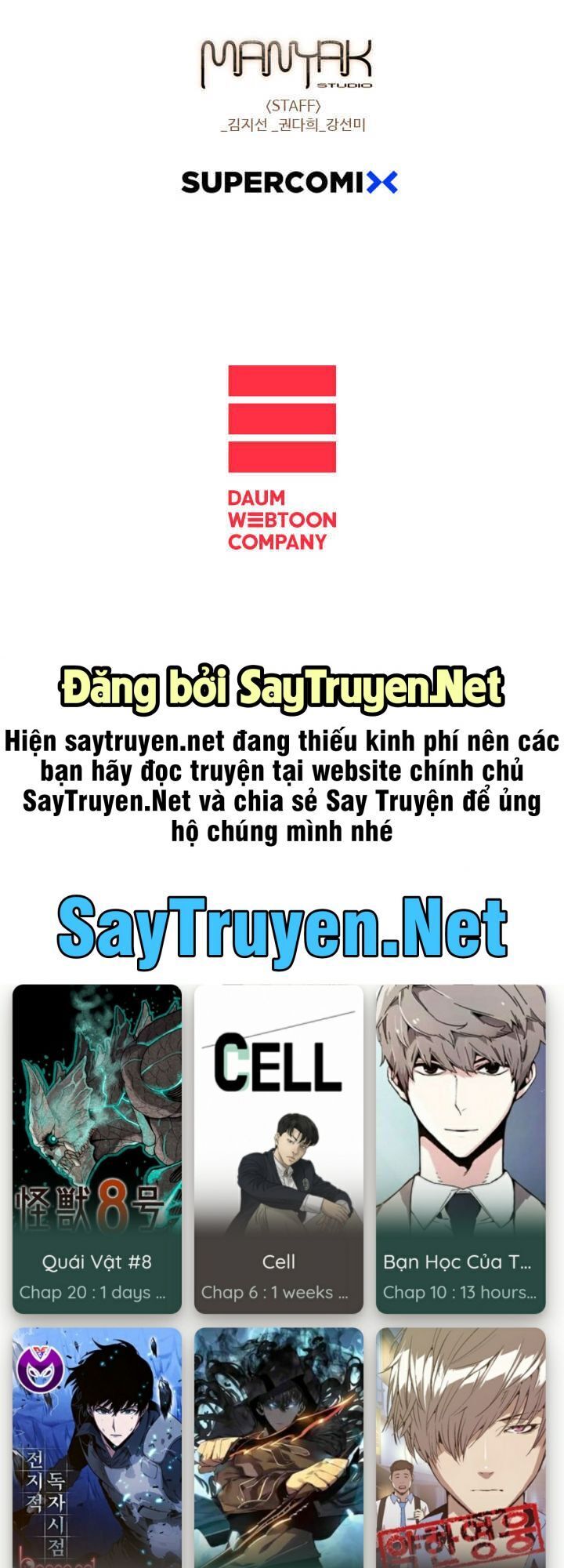 Điểm Hẹn Chapter 2 - Trang 2