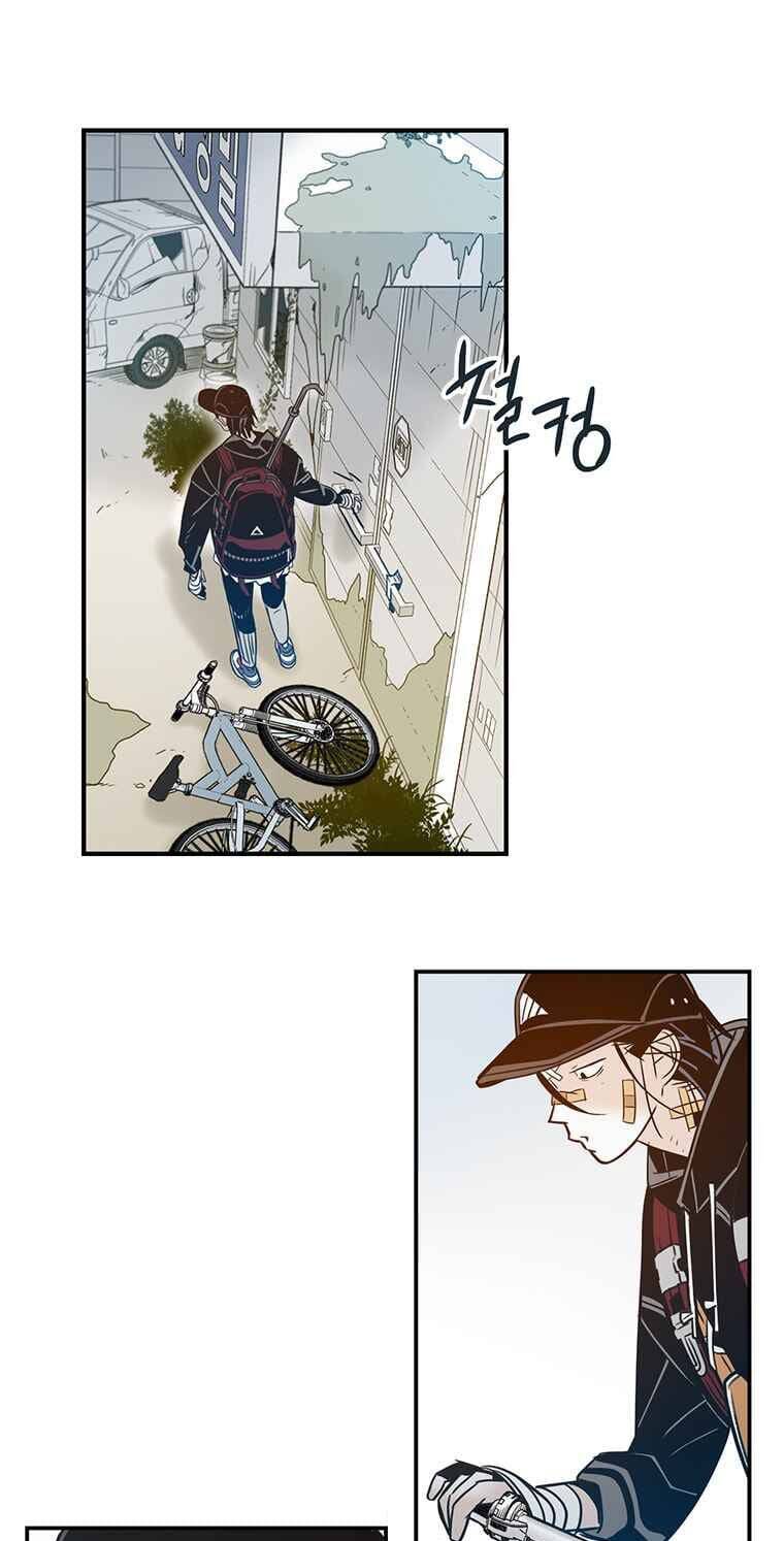 Điểm Hẹn Chapter 20 - Trang 2