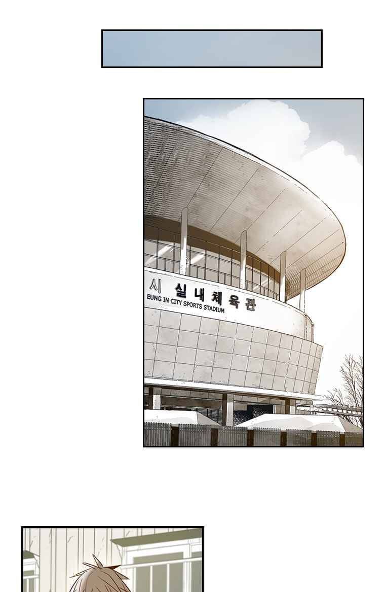 Điểm Hẹn Chapter 20 - Trang 2