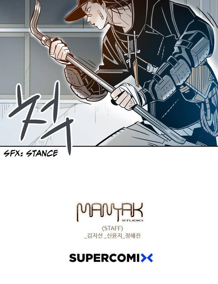 Điểm Hẹn Chapter 21 - Trang 2