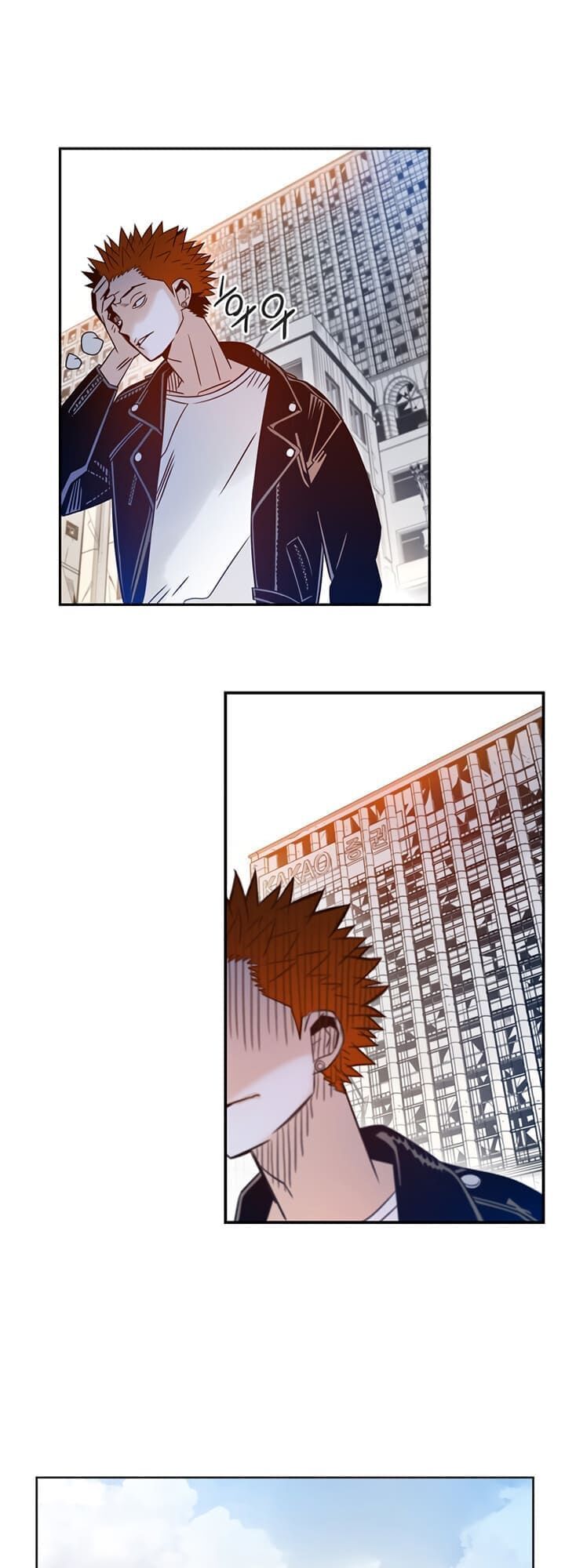 Điểm Hẹn Chapter 3 - Trang 2