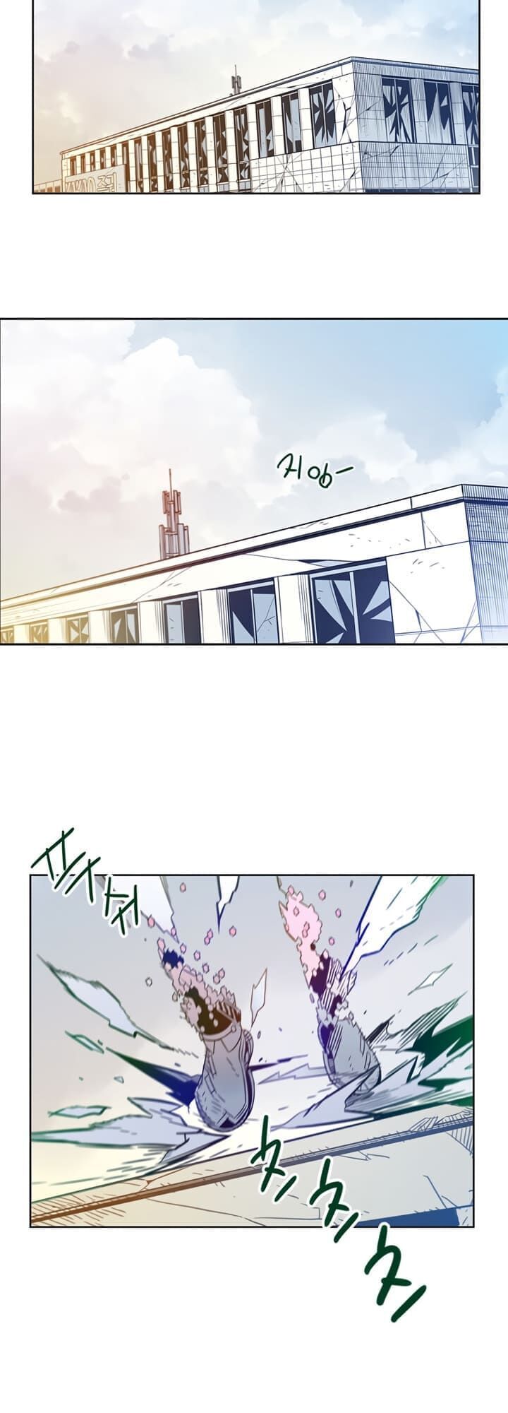 Điểm Hẹn Chapter 3 - Trang 2