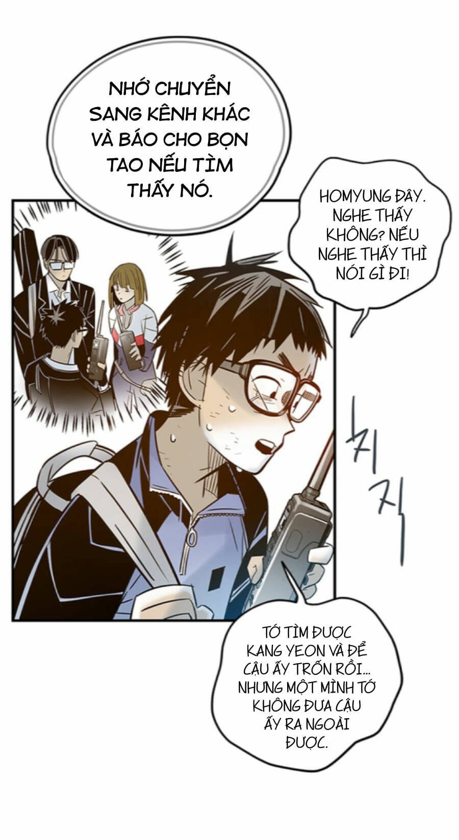 Điểm Hẹn Chapter 31 - Trang 2