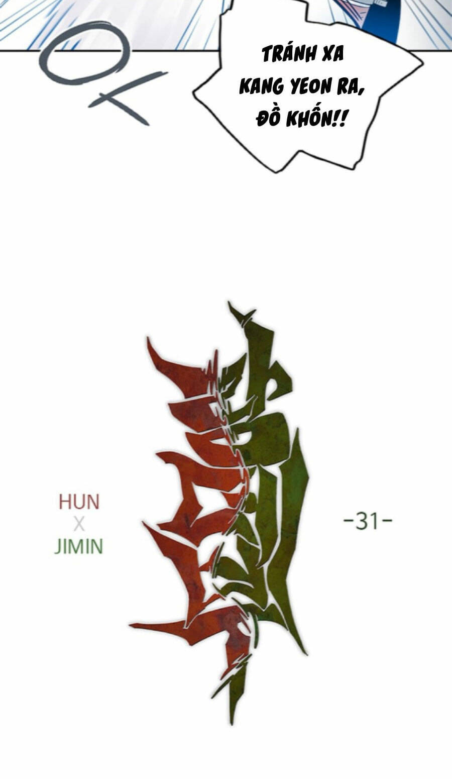 Điểm Hẹn Chapter 31 - Trang 2