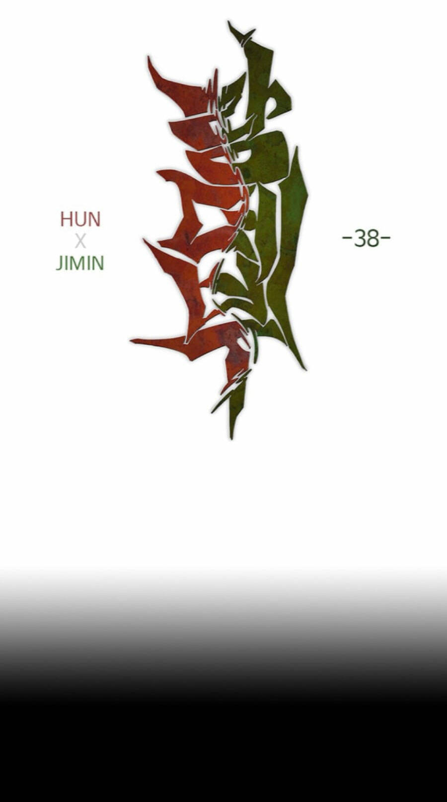 Điểm Hẹn Chapter 38 - Trang 2