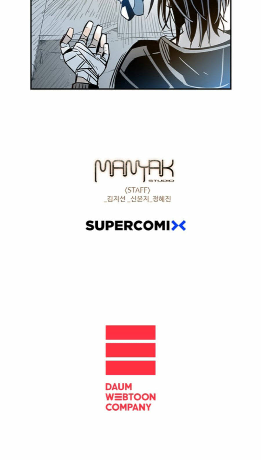 Điểm Hẹn Chapter 38 - Trang 2