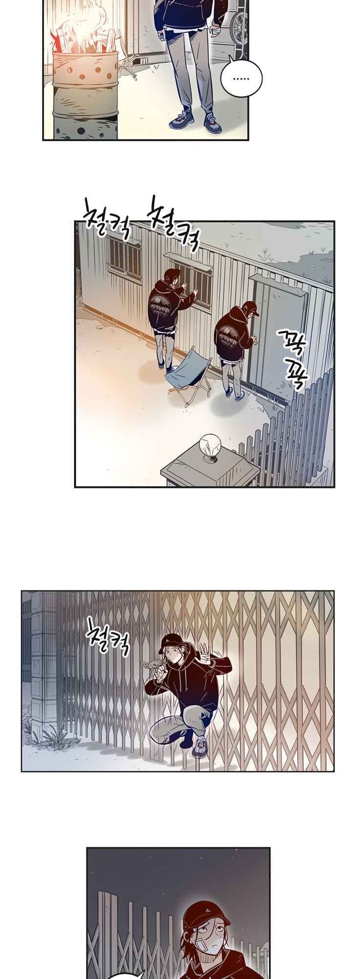 Điểm Hẹn Chapter 5 - Trang 2