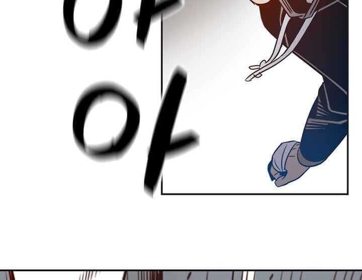 Điểm Hẹn Chapter 5 - Trang 2