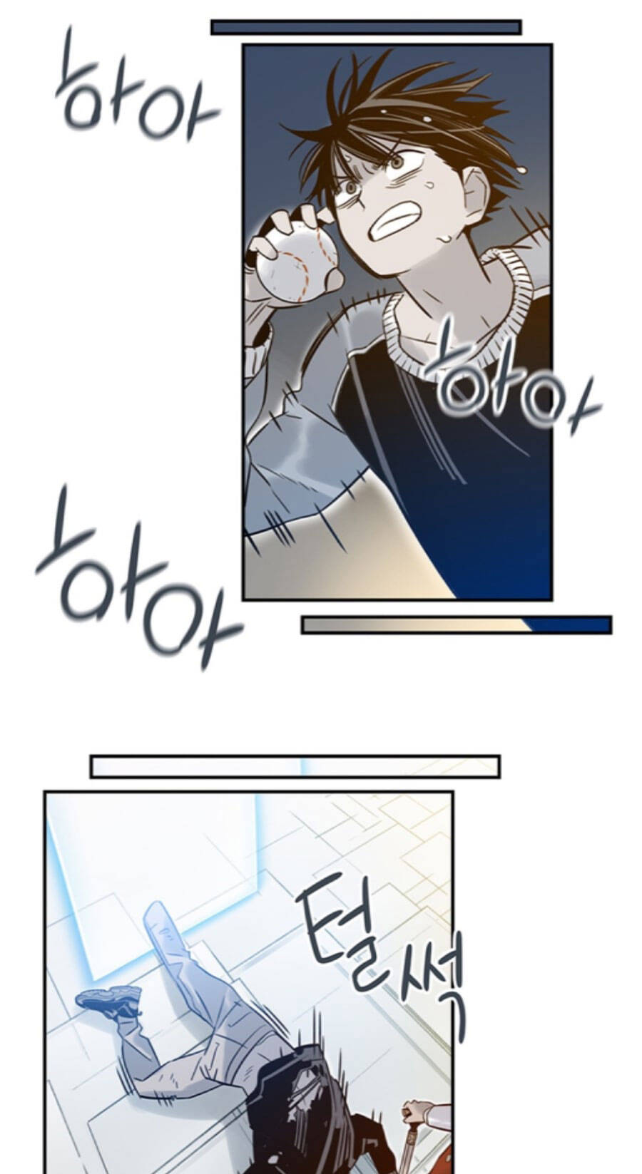 Điểm Hẹn Chapter 54 - Trang 2