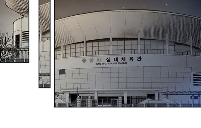 Điểm Hẹn Chapter 6 - Trang 2