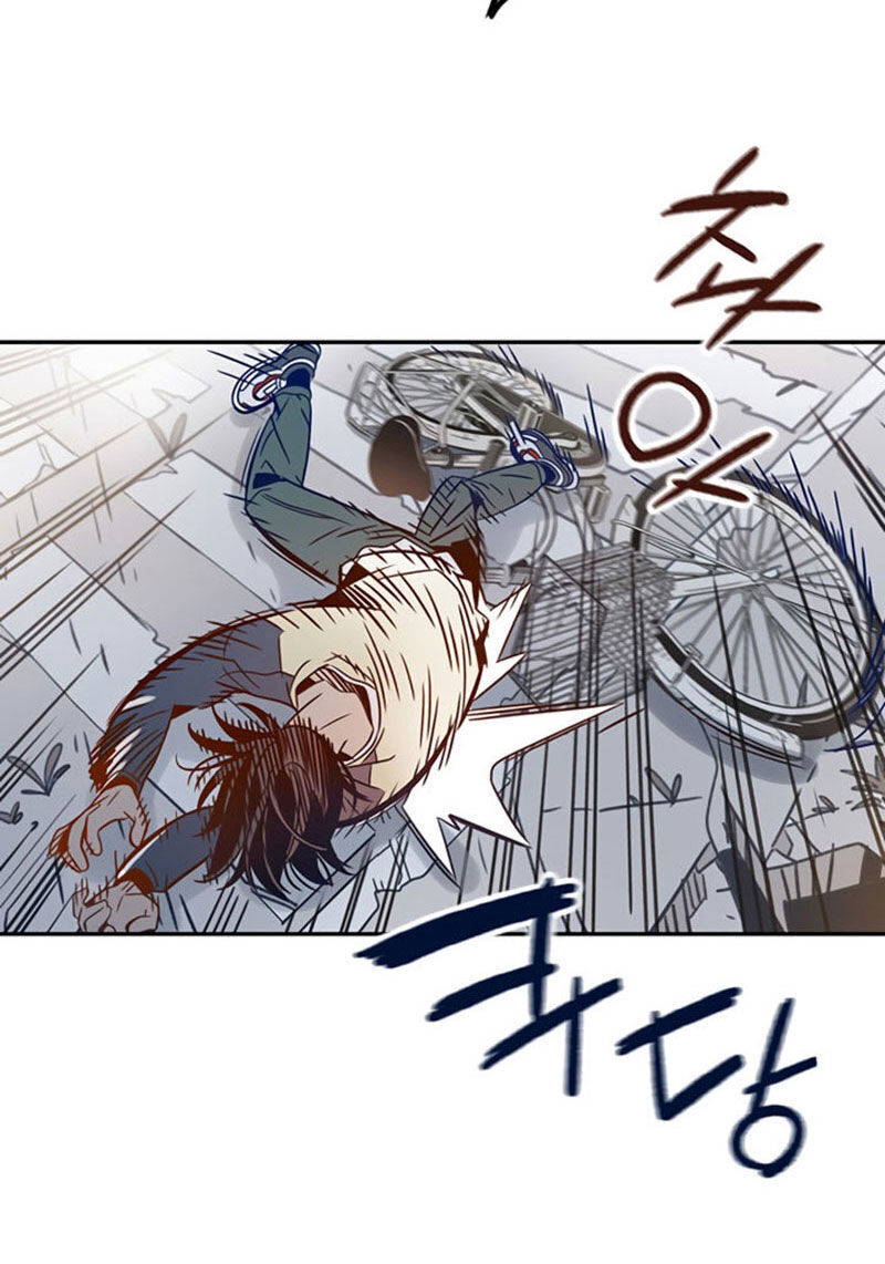 Điểm Hẹn Chapter 7 - Trang 2