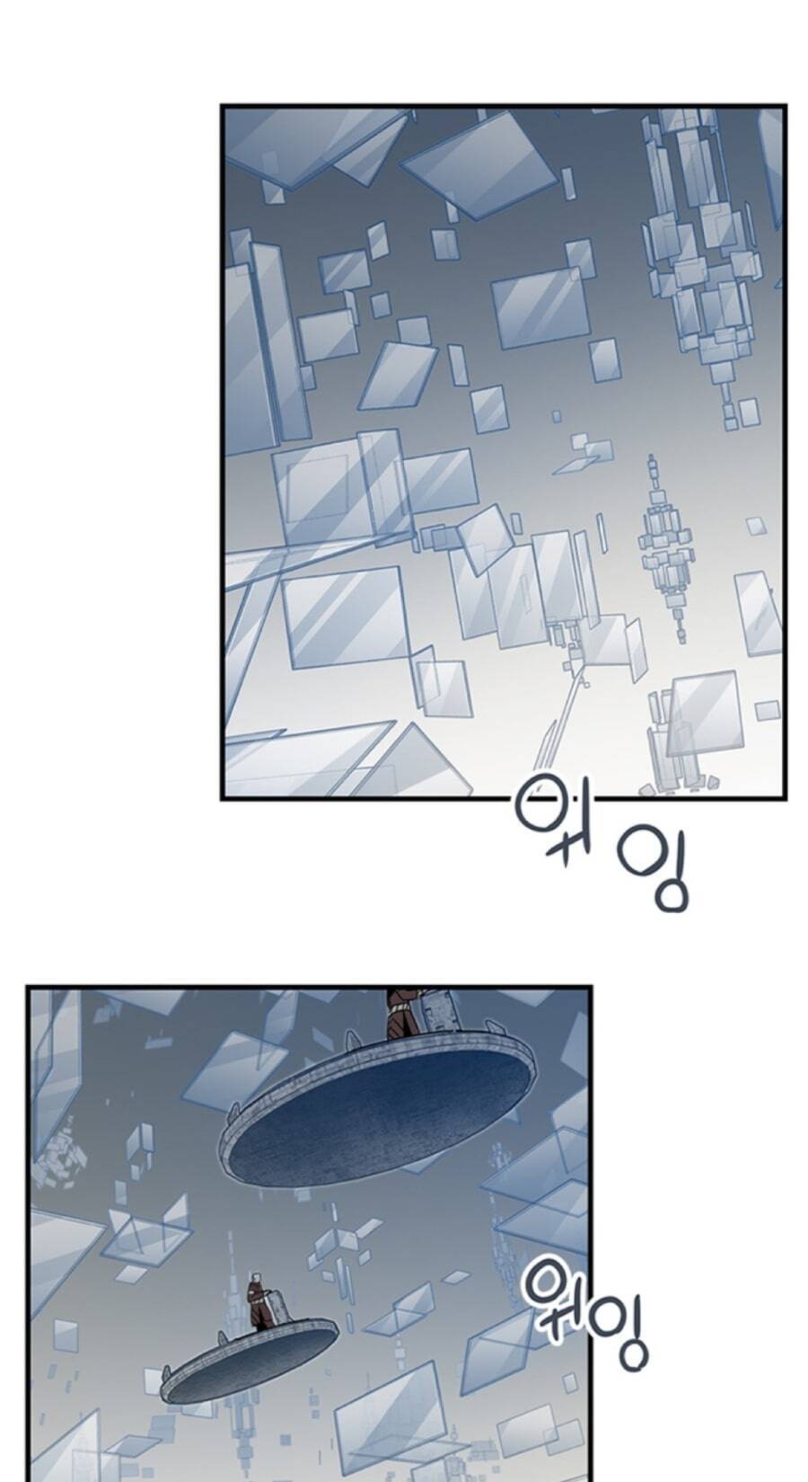 Điểm Hẹn Chapter 74 - Trang 2