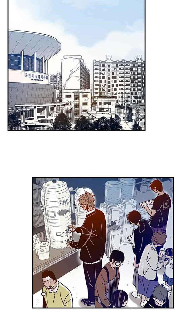 Điểm Hẹn Chapter 8 - Trang 2