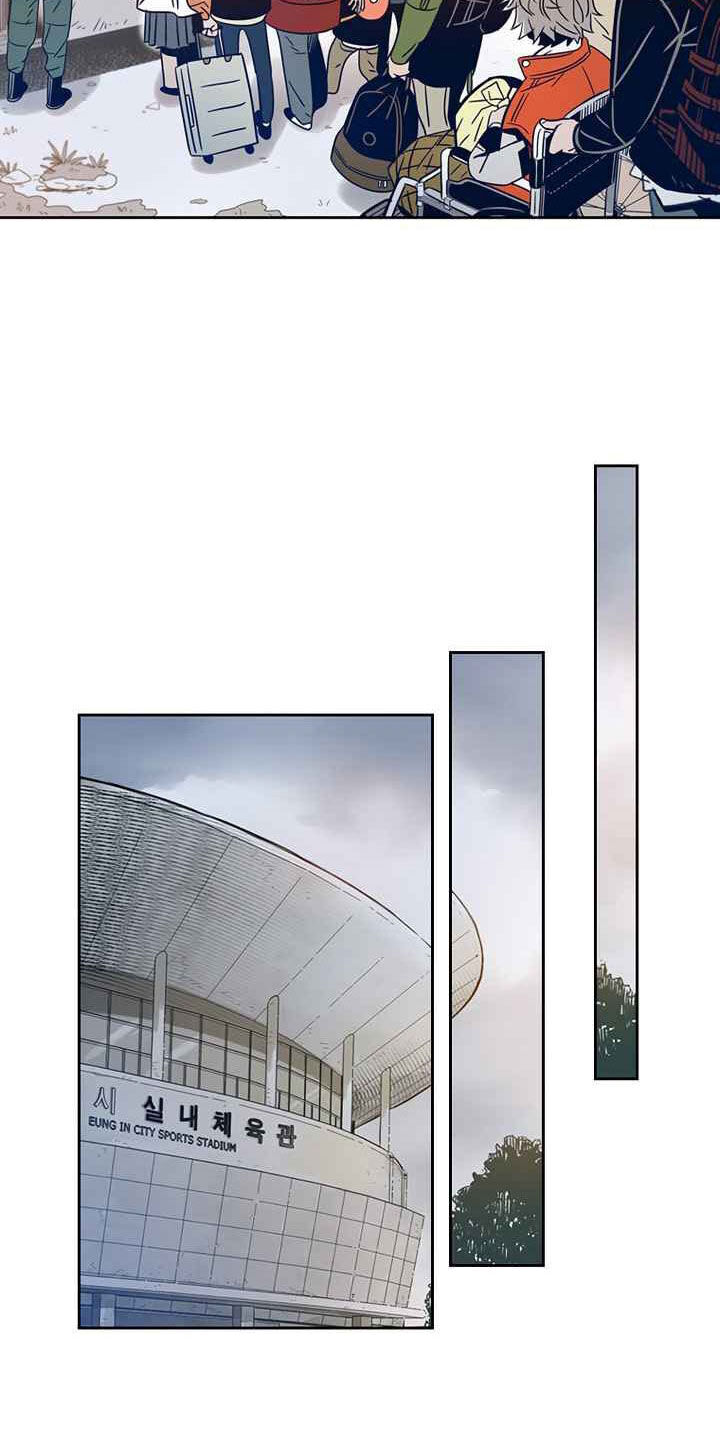 Điểm Hẹn Chapter 8 - Trang 2