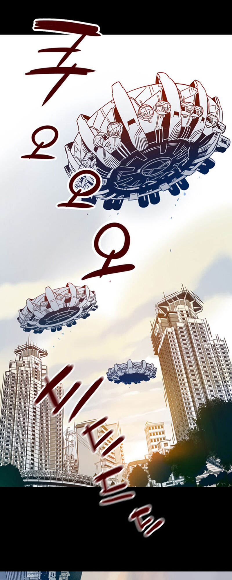 Điểm Hẹn Chapter 9 - Trang 2