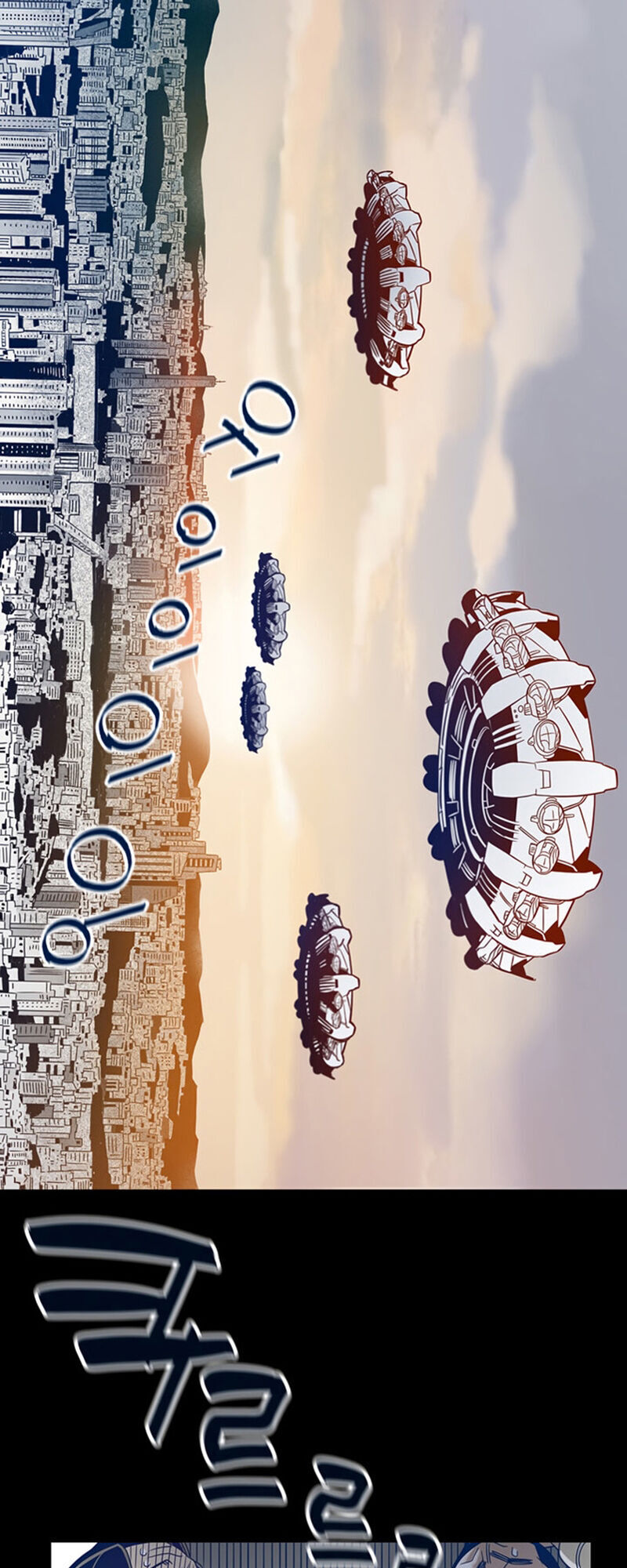 Điểm Hẹn Chapter 9 - Trang 2