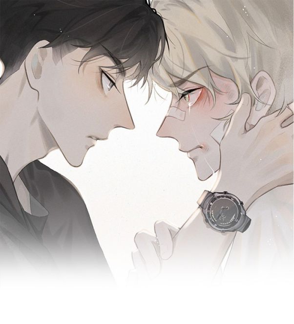 Diêm Hữu Chapter 1 - Trang 2