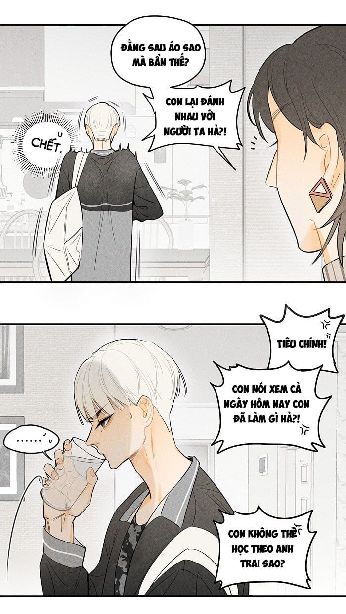 Diêm Hữu Chapter 14 - Trang 2