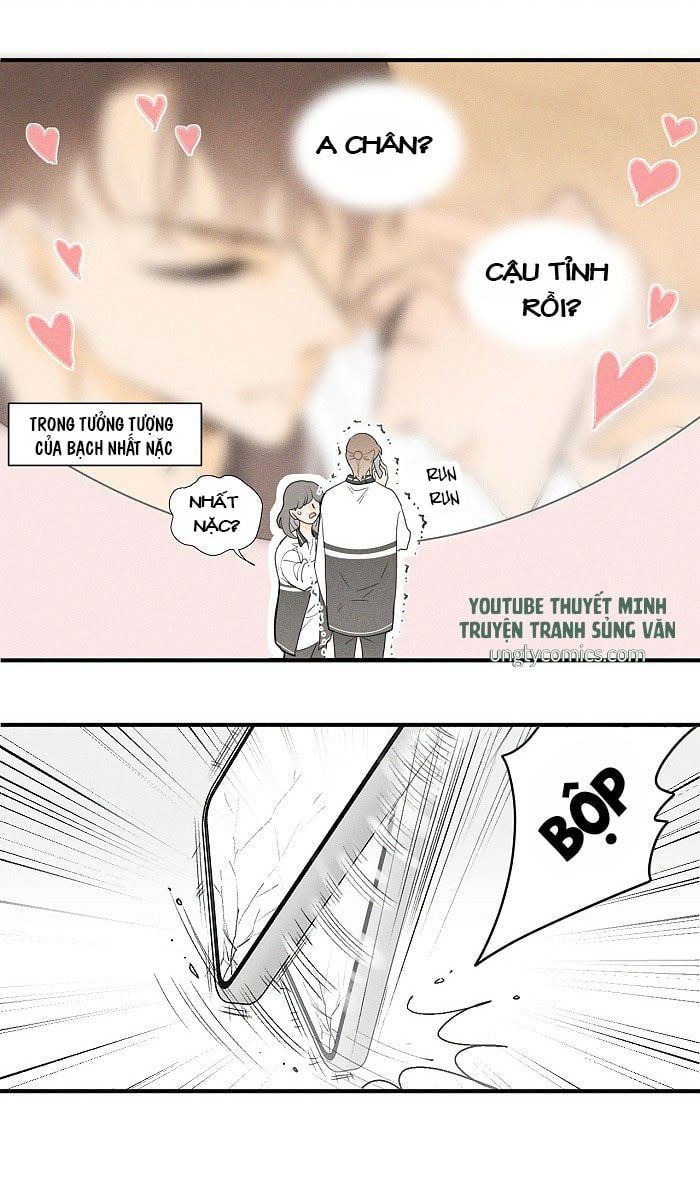 Diêm Hữu Chapter 17 - Trang 2