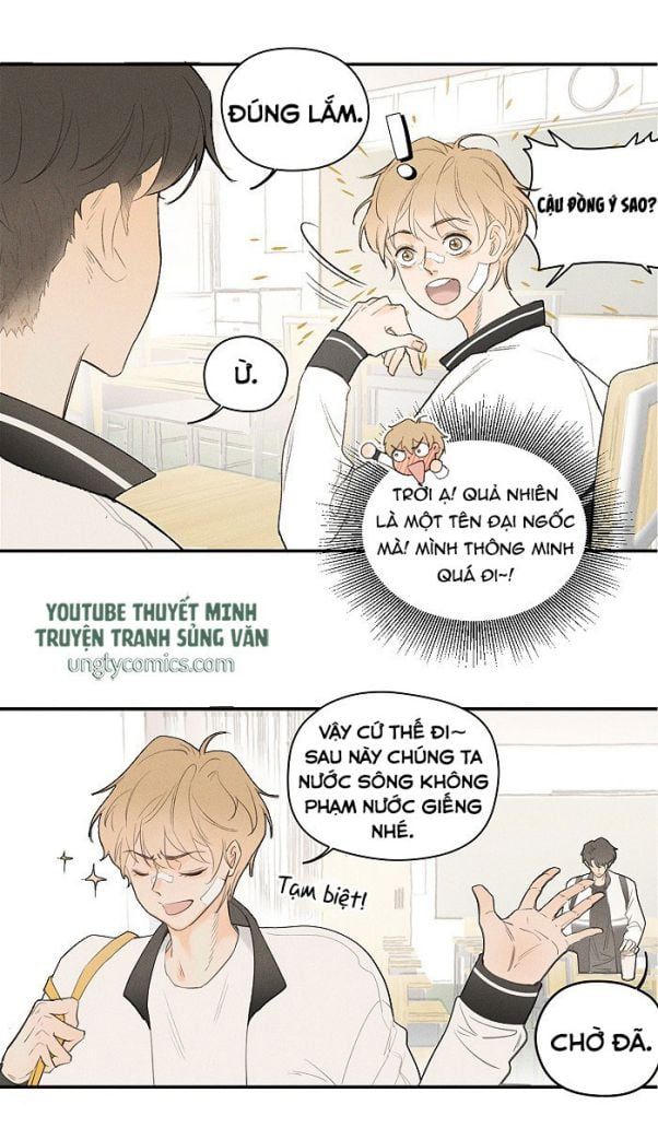Diêm Hữu Chapter 2 - Trang 2