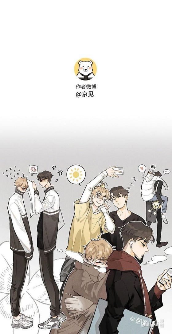 Diêm Hữu Chapter 24 - Trang 2