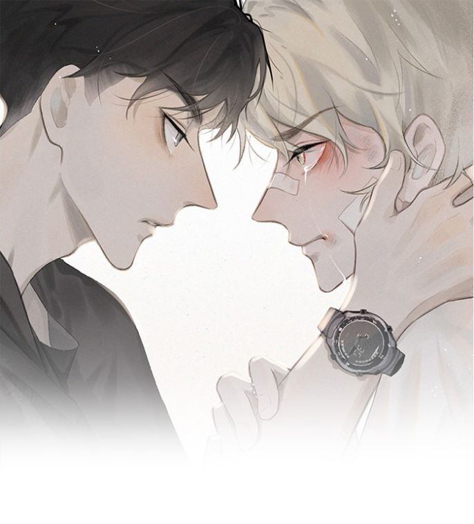 Diêm Hữu Chapter 25 - Trang 2