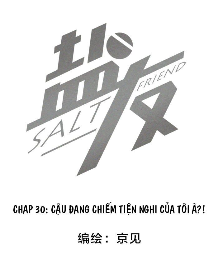Diêm Hữu Chapter 30 - Trang 2