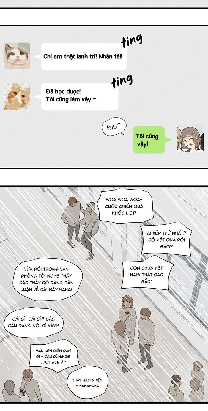 Diêm Hữu Chapter 32 - Trang 2