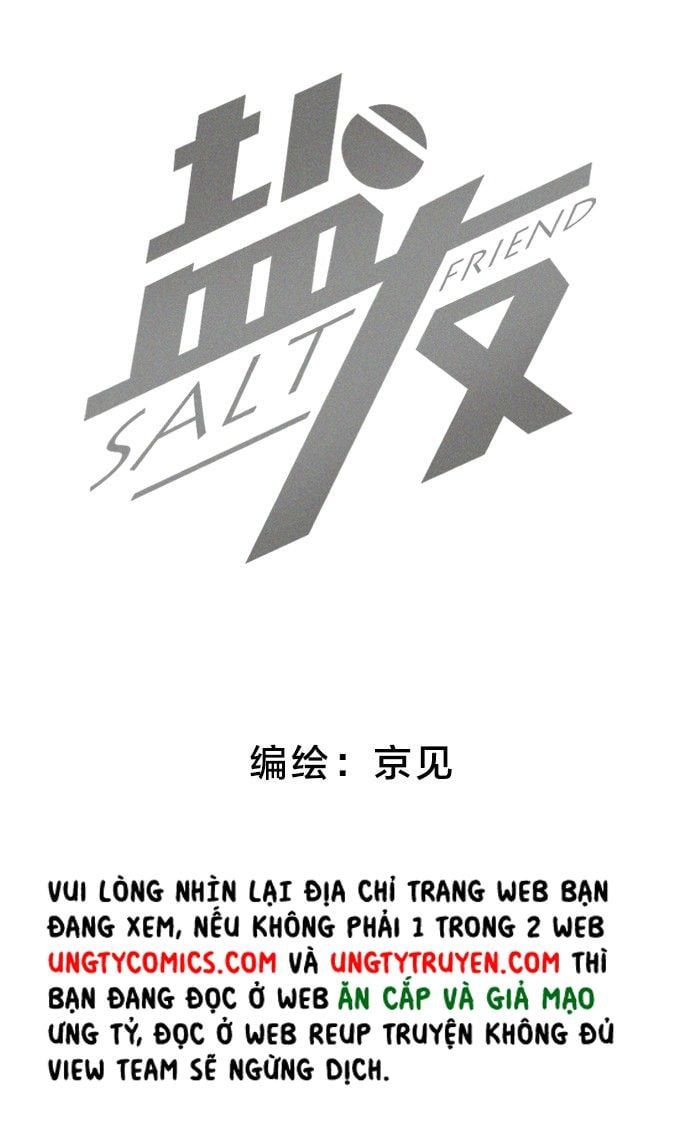 Diêm Hữu Chapter 32 - Trang 2