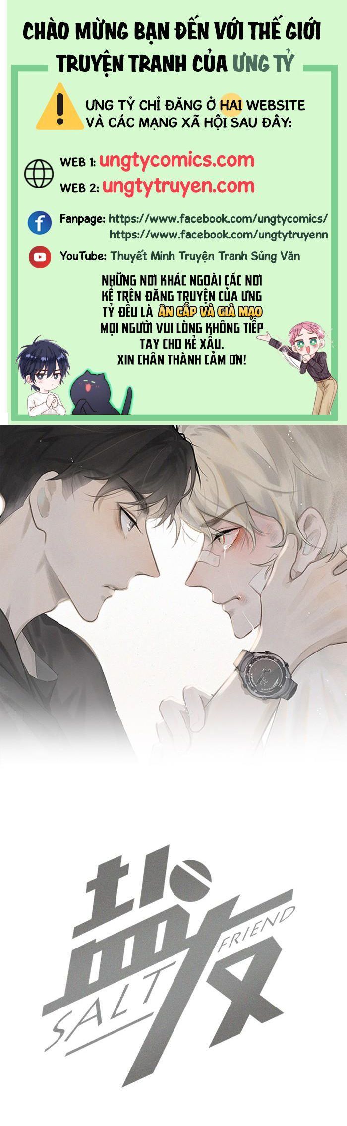 Diêm Hữu Chapter 43 - Trang 2