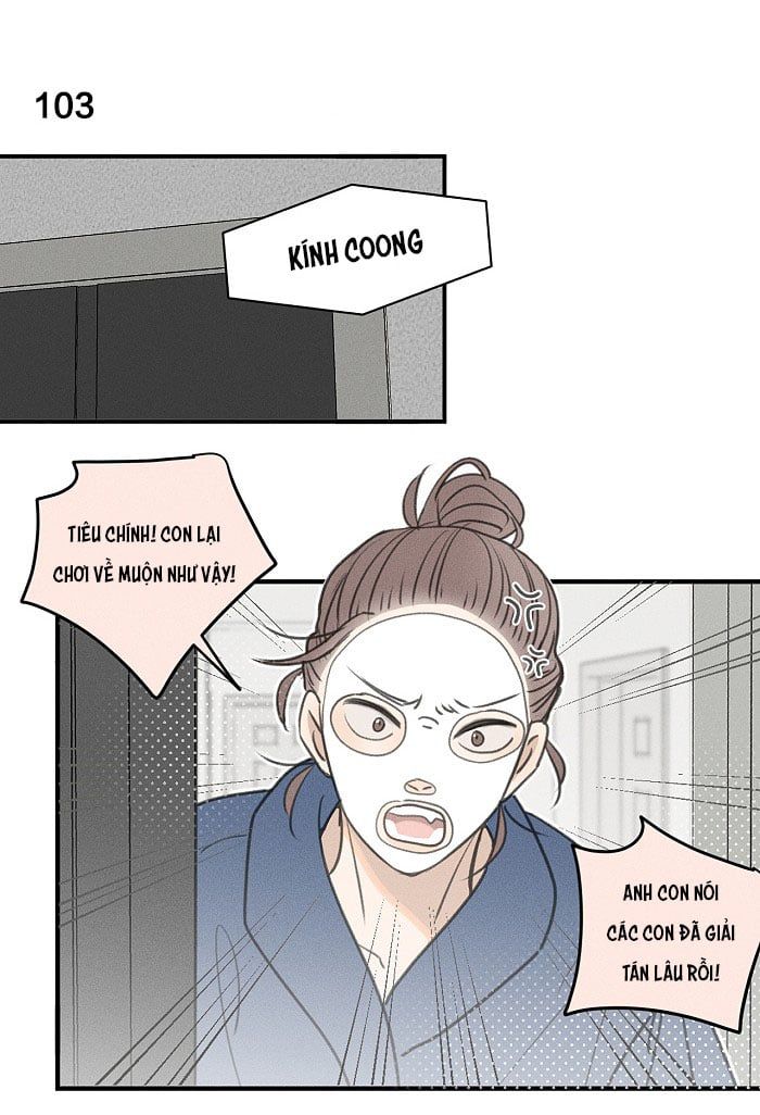 Diêm Hữu Chapter 45 - Trang 2