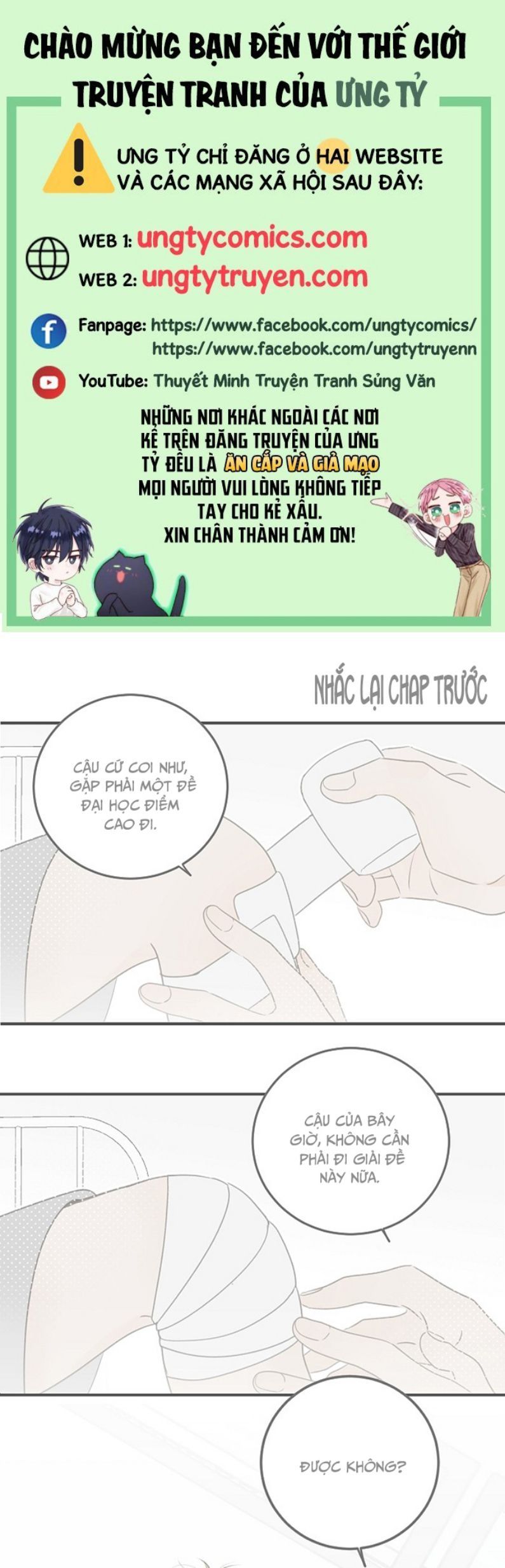 Diêm Hữu Chapter 47 - Trang 2