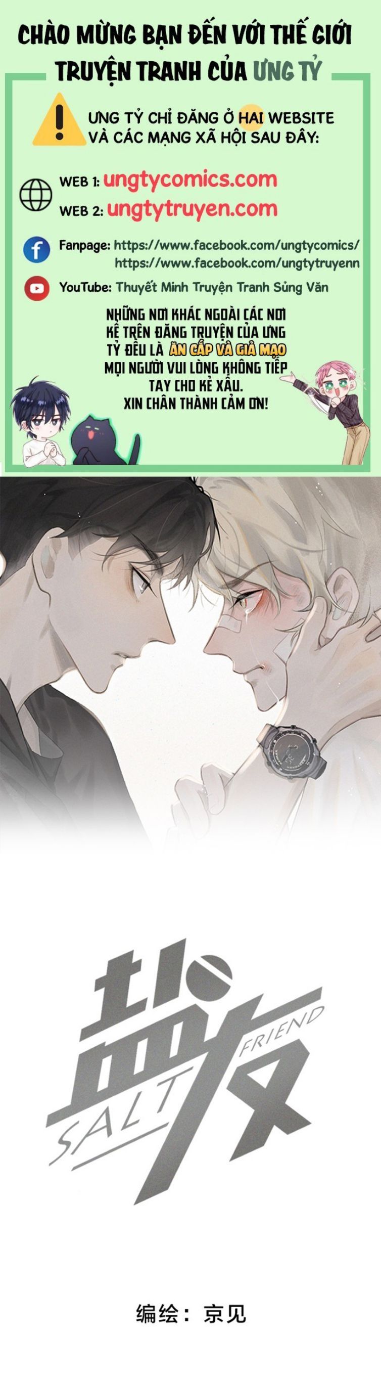 Diêm Hữu Chapter 49 - Trang 2