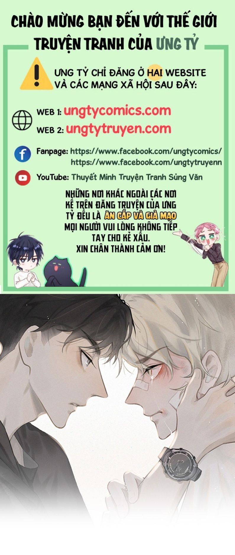 Diêm Hữu Chapter 51 - Trang 2