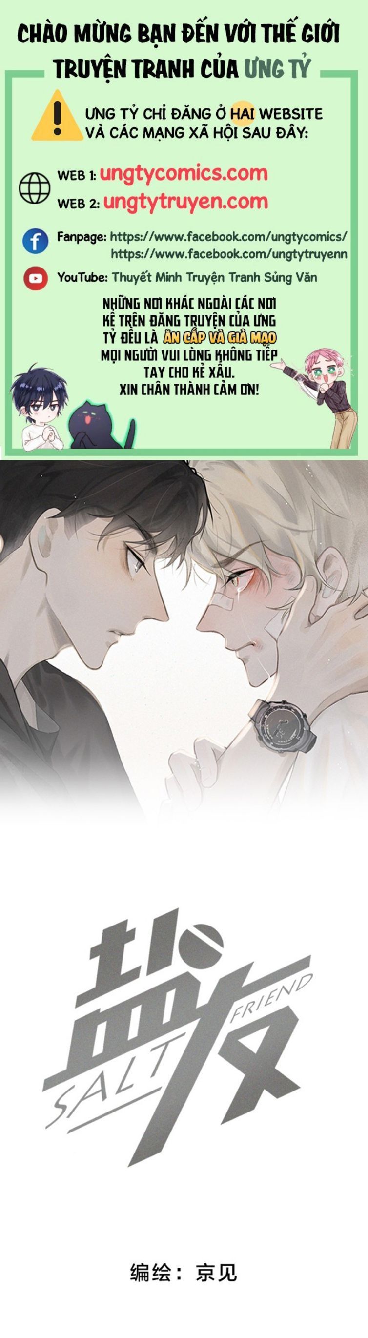 Diêm Hữu Chapter 52 - Trang 2