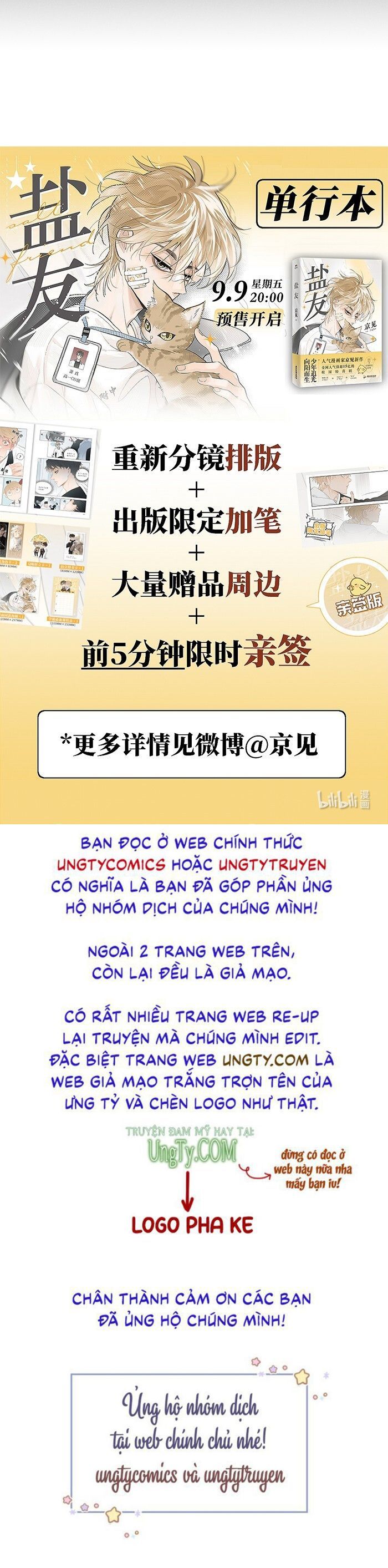 Diêm Hữu Chapter 52 - Trang 2