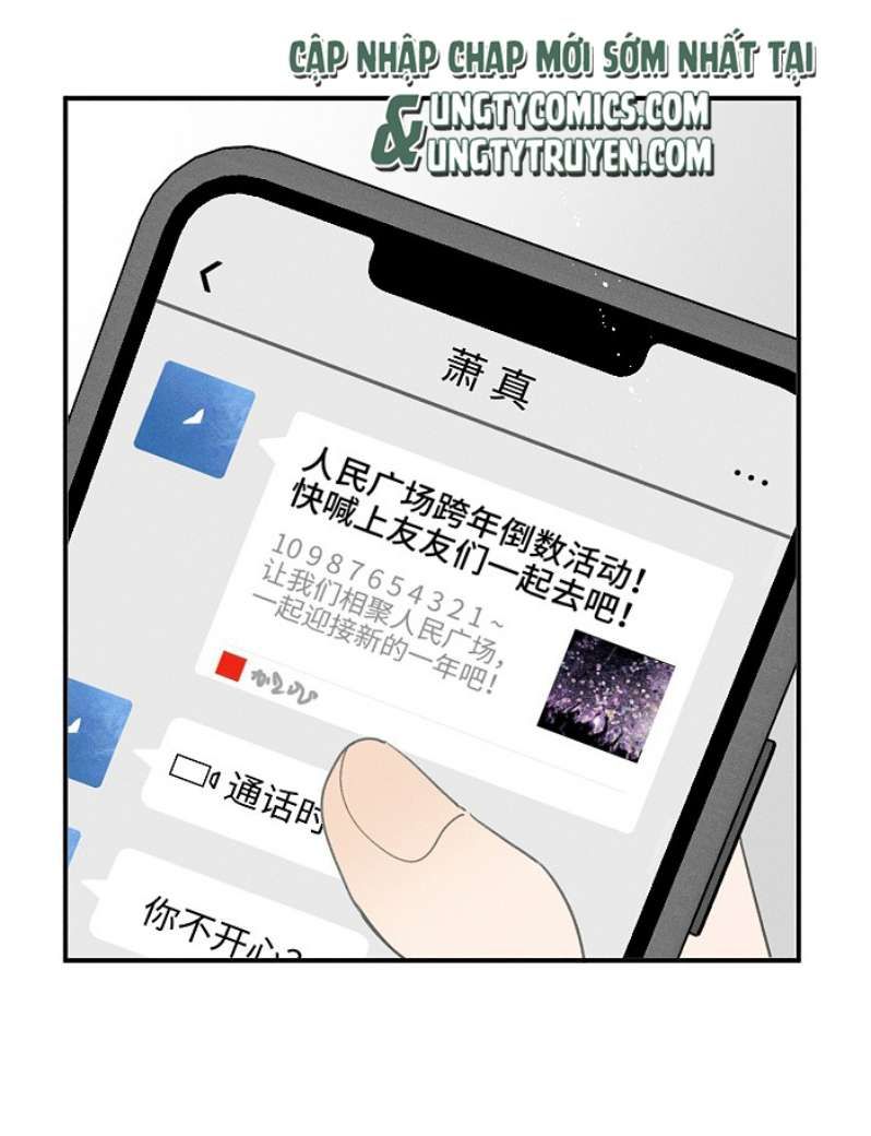 Diêm Hữu Chapter 56 - Trang 2