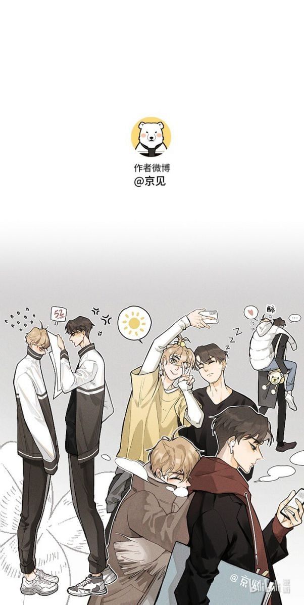 Diêm Hữu Chapter 6 - Trang 2