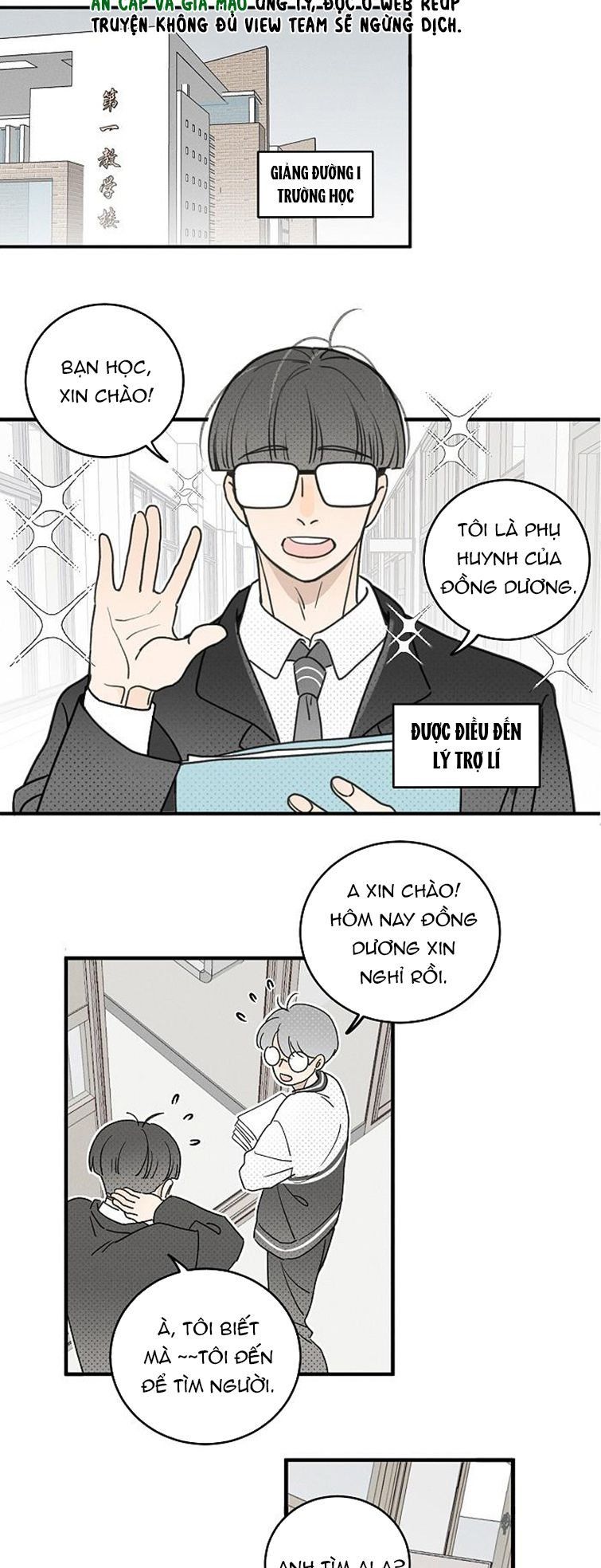 Diêm Hữu Chapter 60 - Trang 2