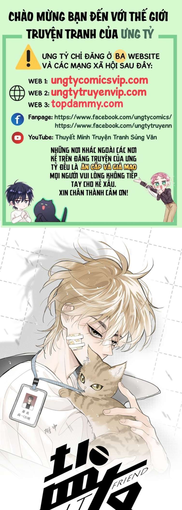Diêm Hữu Chapter 62 - Trang 2