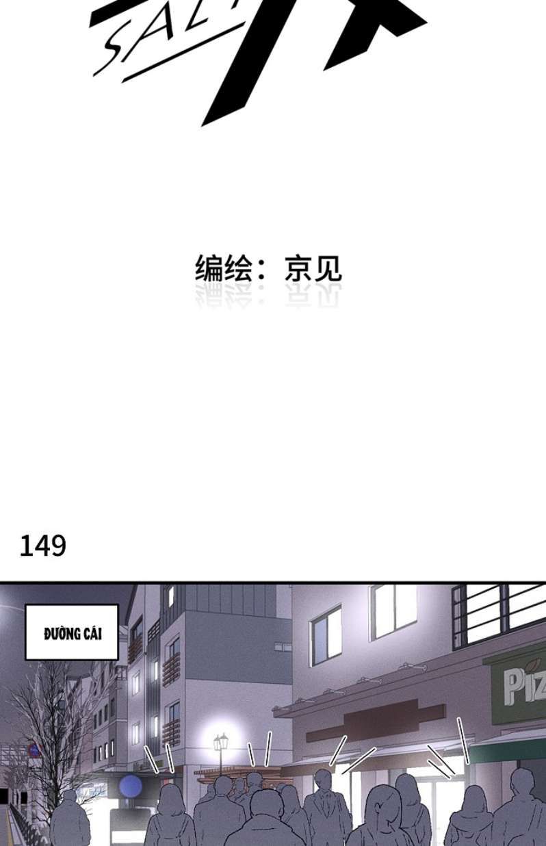 Diêm Hữu Chapter 62 - Trang 2