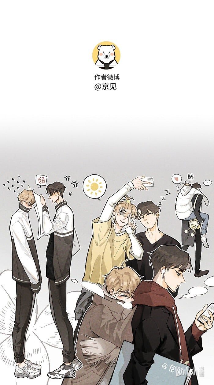 Diêm Hữu Chapter 9 - Trang 2