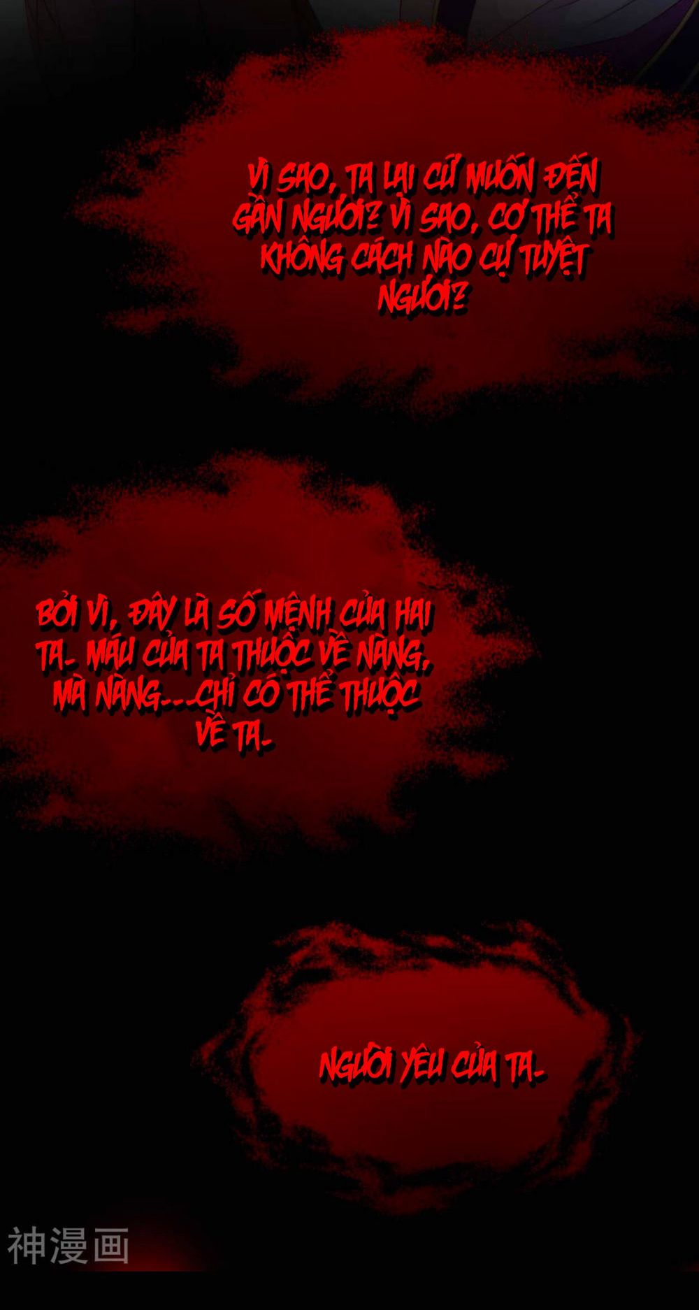 Điềm Mỹ Chi Huyết Chapter 0 - Trang 2