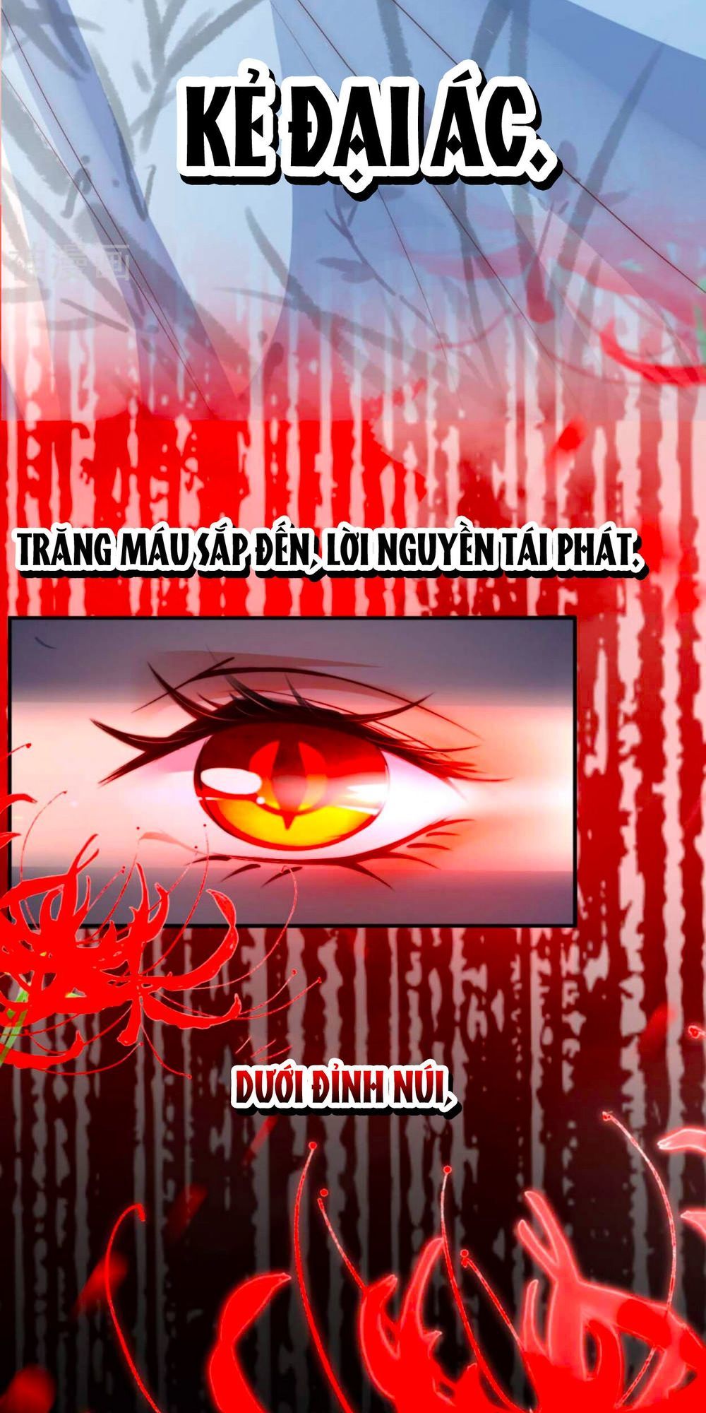 Điềm Mỹ Chi Huyết Chapter 0 - Trang 2