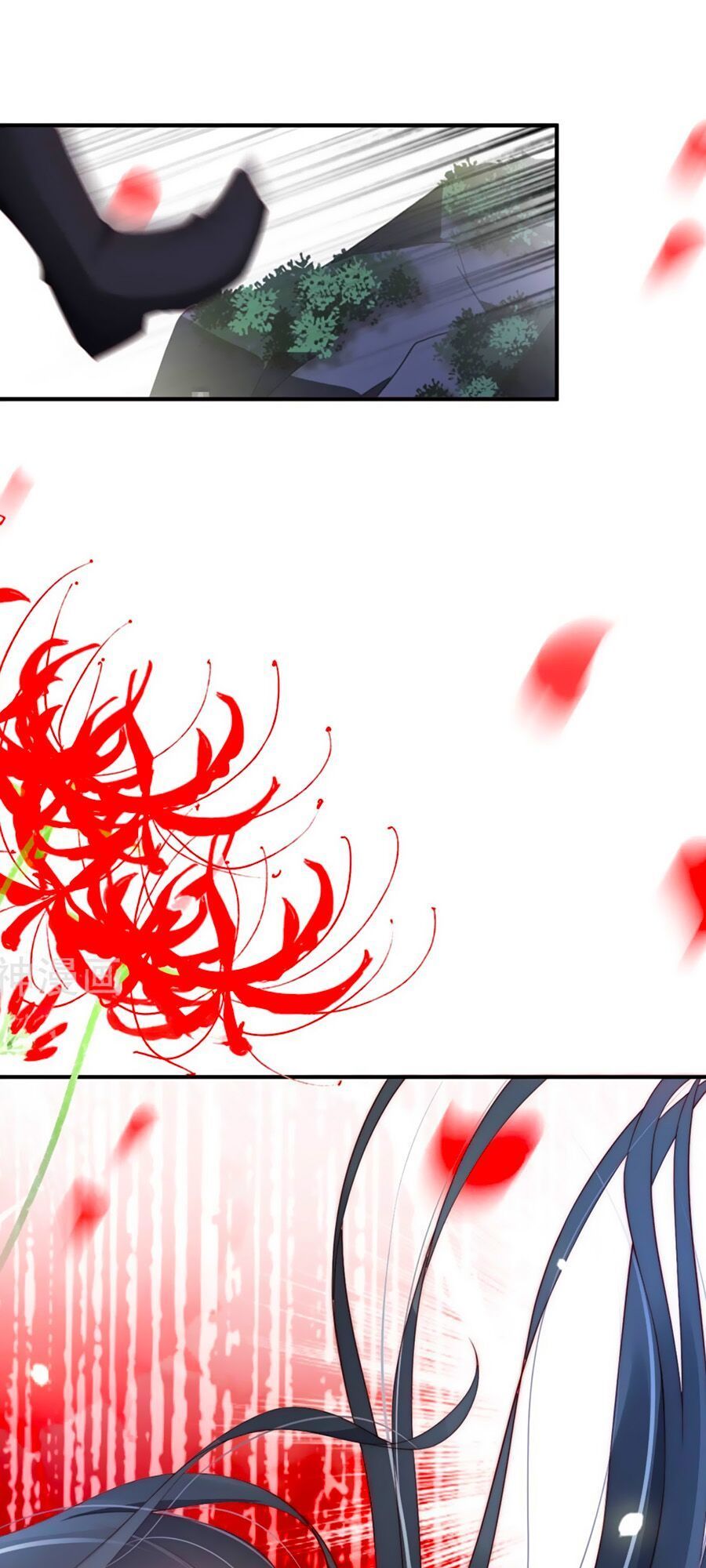 Điềm Mỹ Chi Huyết Chapter 1 - Trang 2