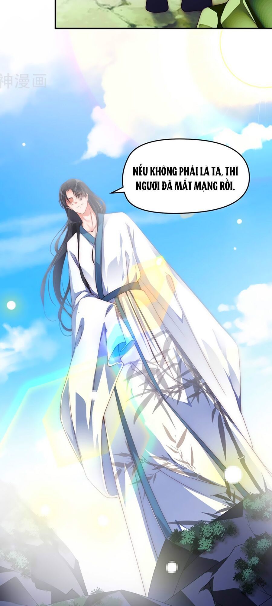 Điềm Mỹ Chi Huyết Chapter 1 - Trang 2