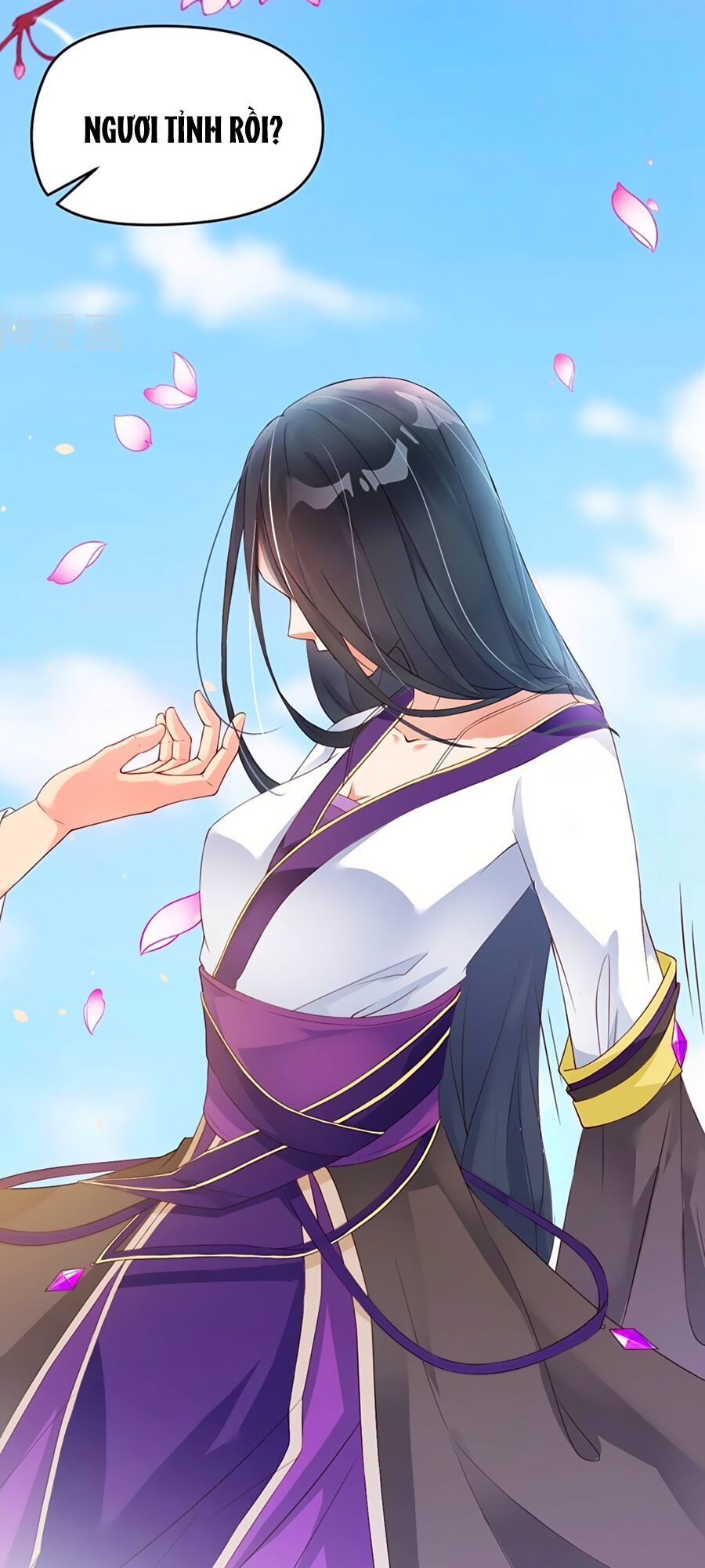 Điềm Mỹ Chi Huyết Chapter 1 - Trang 2