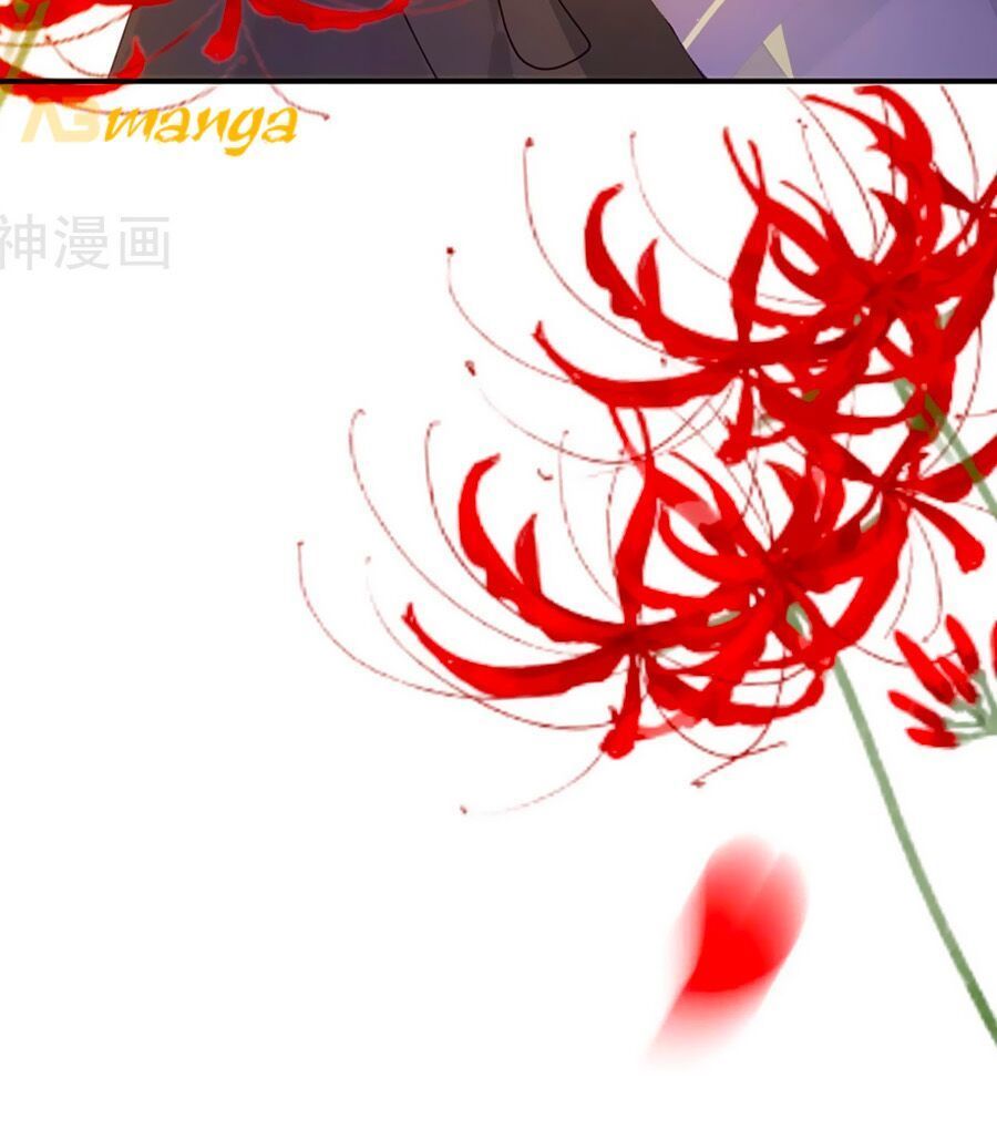 Điềm Mỹ Chi Huyết Chapter 1 - Trang 2