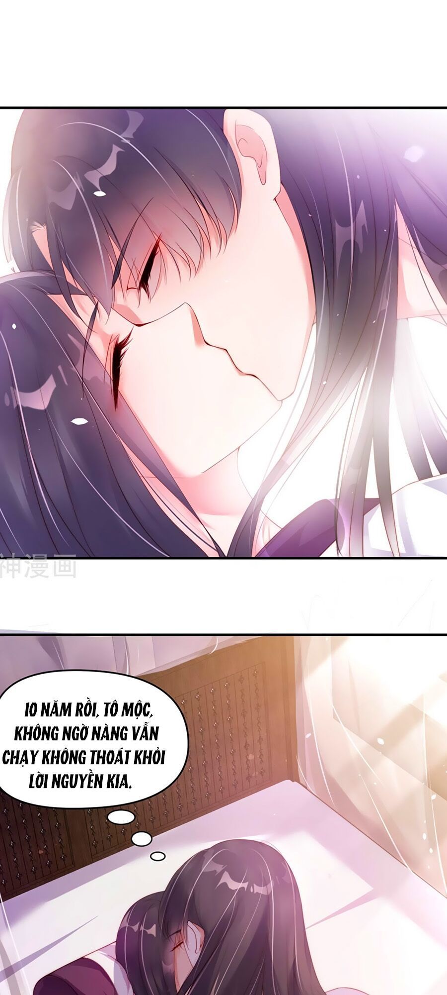 Điềm Mỹ Chi Huyết Chapter 1 - Trang 2