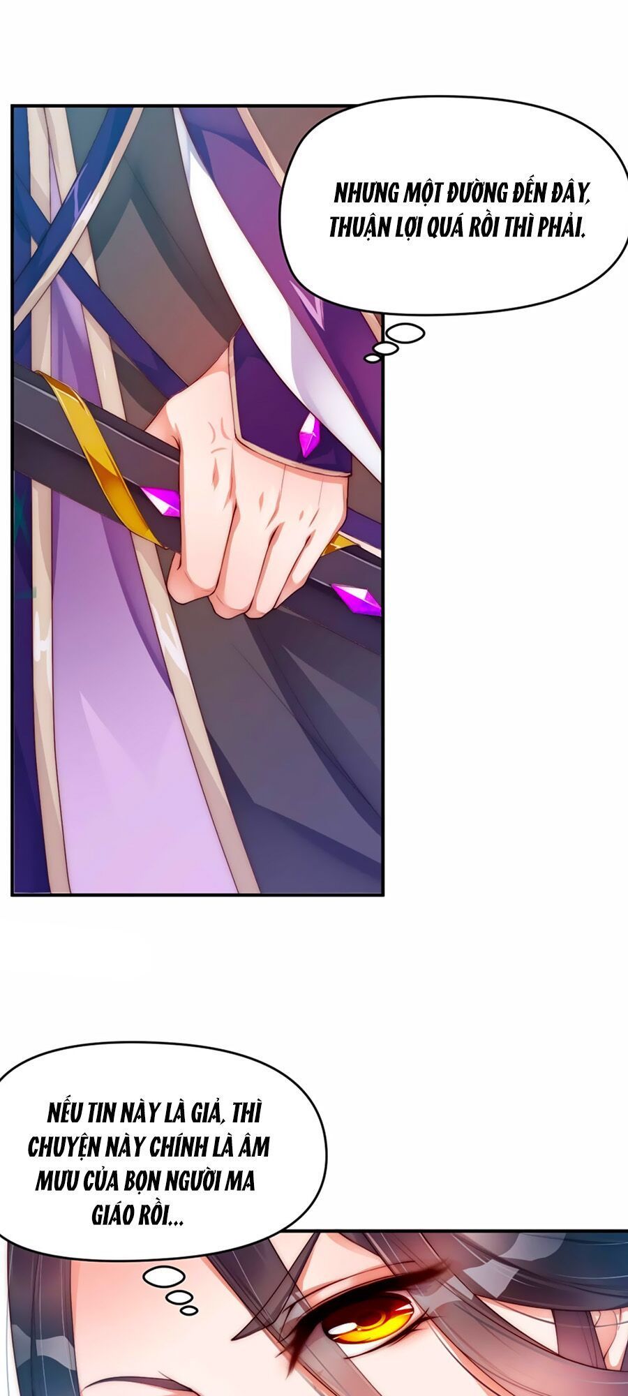 Điềm Mỹ Chi Huyết Chapter 1 - Trang 2